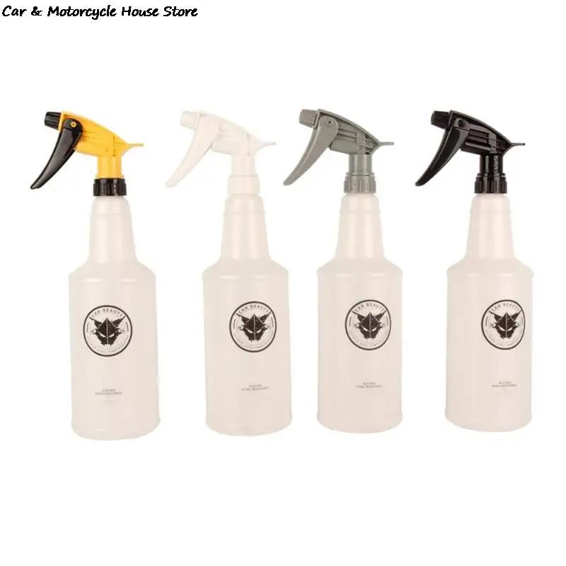 ʹ̼  ̽Ʈ   , HDPE ȭ  й, QD ü ڵ  , 750ml, 1 
